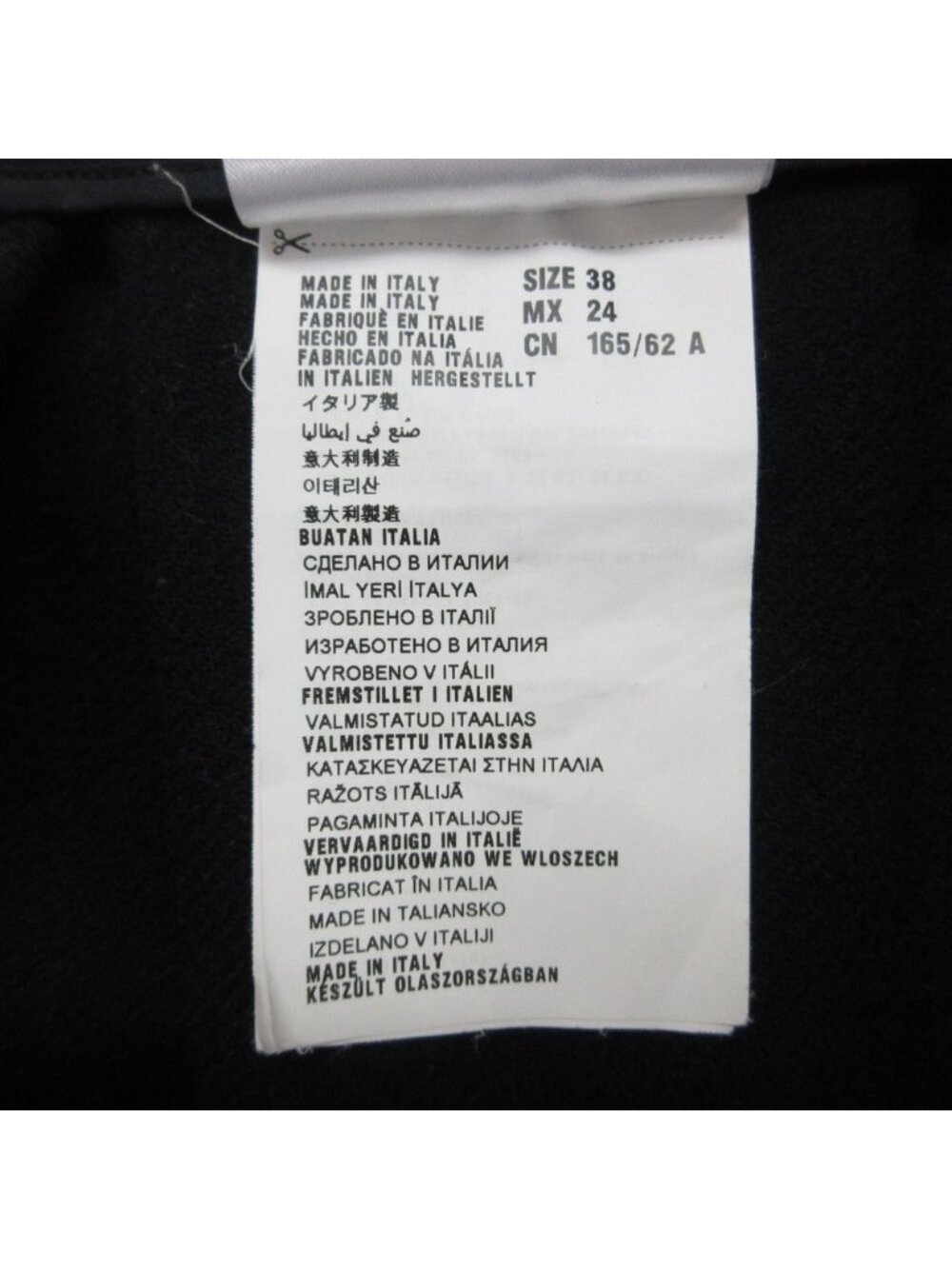 Miu Miu Skirt Flare Tuck Box Pleats Wool Black - Picture 7 of 7